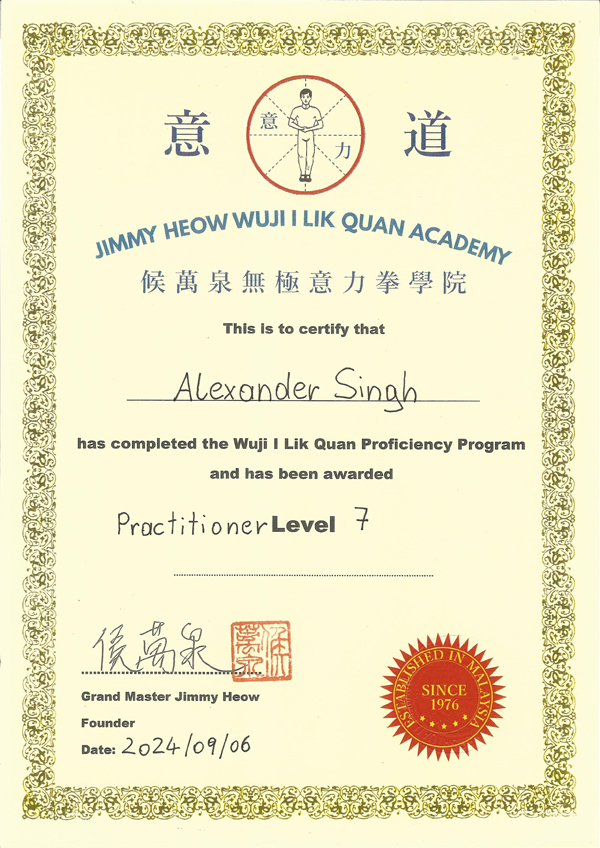 Wuji I Liq Quan Practitioner Level 7