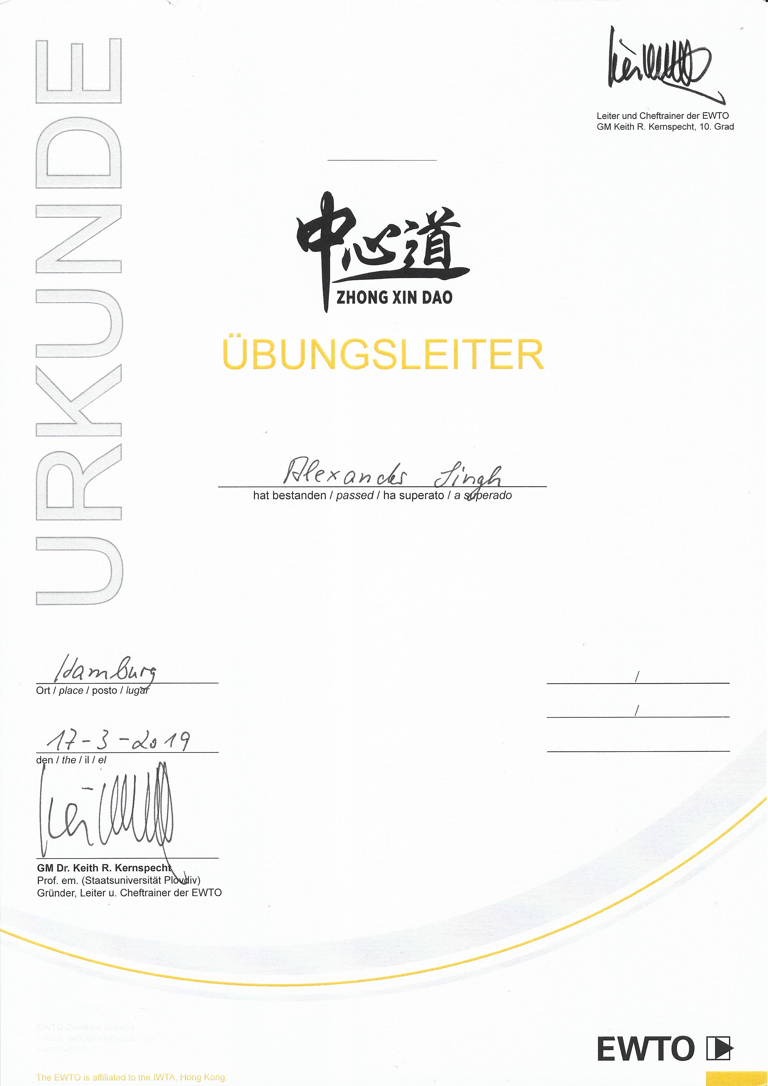 Zhong-Xin-Dao-Urkunde